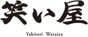 笑い屋 | 笑い屋|飲食・飲酒OK!京都四条のレンタルスペース